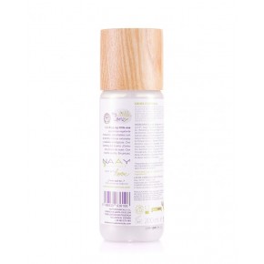 LECHE CORPORAL "MY LITTLE ONE" 200 ML, NAAY